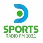 D Sports Radio 103.1 FM Buenos Aires / INT – Argentina