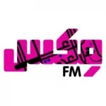 Radio Mix 98.0 FM ar-Ryad / Arábia Saudita
