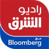 Orient Radio com Bloomberg Riyadh –  Saudi Arabia